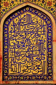 2930885971_6a7c99346f_b